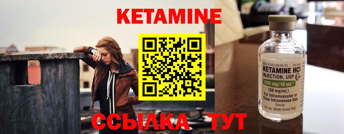 ГАШИШ  МАРИХУАНА  COCAIN  А ПВП СОЛЬ кристаллы  Меф МЯУ МЯУ   Дятьково  Вход с VPN 