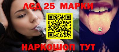 мяу мяу мука Краснокаменск